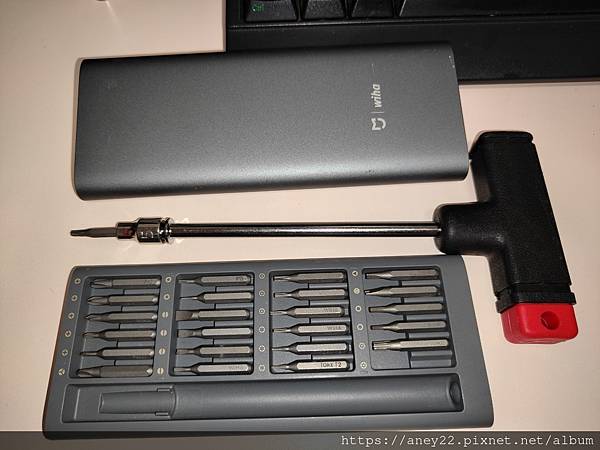 20240825 精密子起轉接頭尺寸