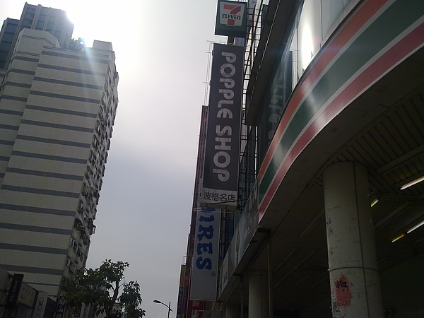 20100920639.jpg