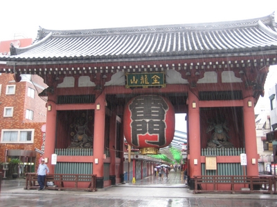 淺草寺雷門