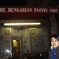 哥大附近有名的匈牙利糕餅店