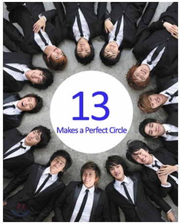 makes a prefect circle - 13