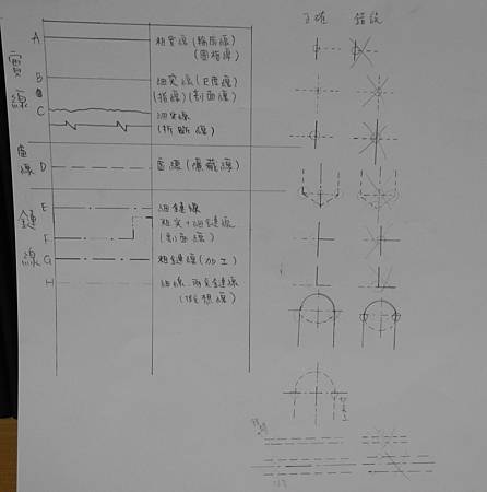 1-5.jpg 1-5.jpg