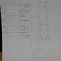 1-5.jpg