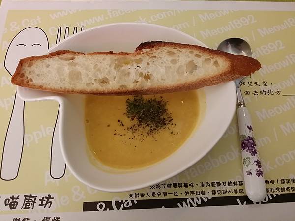 2013-12-22 12.13.43.jpg