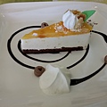 2013-12-22 12.51.33.jpg