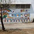 20140317_125945_林森路24巷.jpg