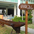 DSCN4928.JPG