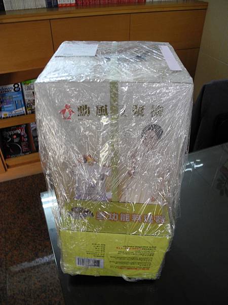 DSCN5351.jpg
