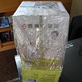 DSCN5351.jpg