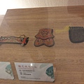 2015-02-20 10.22.21.jpg