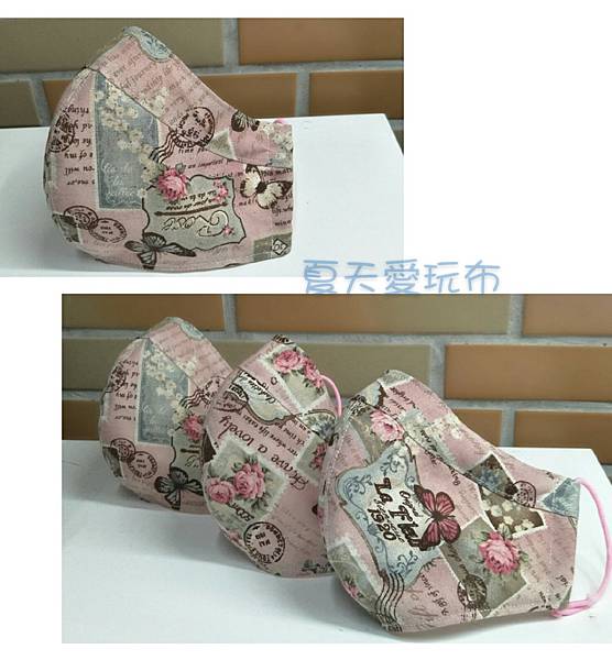 2020-02-25 15.59.37a.jpg