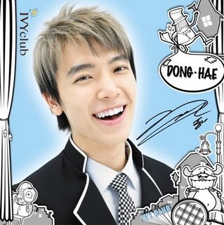 donghae