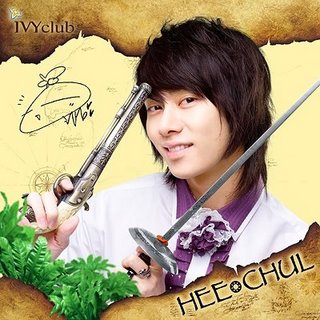 heechul