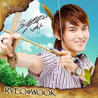 ryeowook