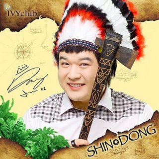 shindong