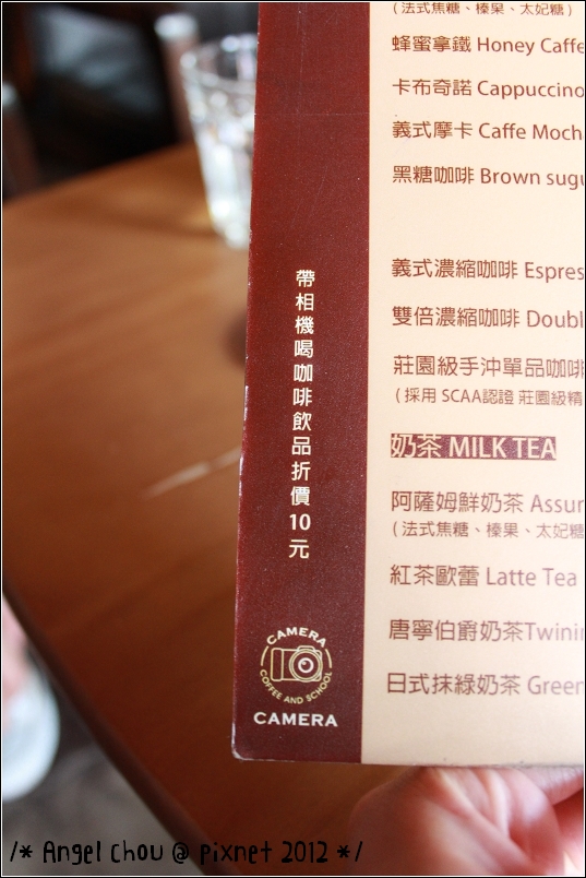 IMG_9747 IMG_9747