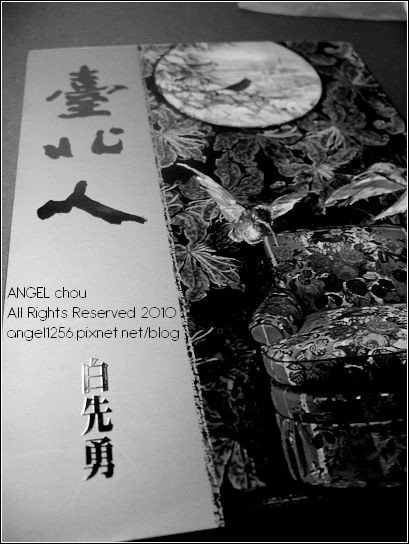 DSCF7395.jpg DSCF7395.jpg