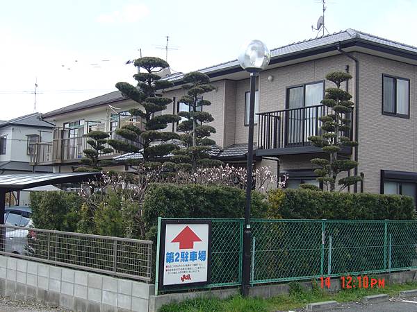 熊本民宅