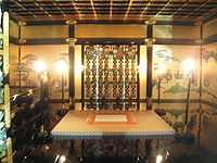 200px-Nobunaganoyakata.jpg