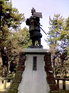 230px-ODA_NOBUNAGA_KIYOSU.jpg