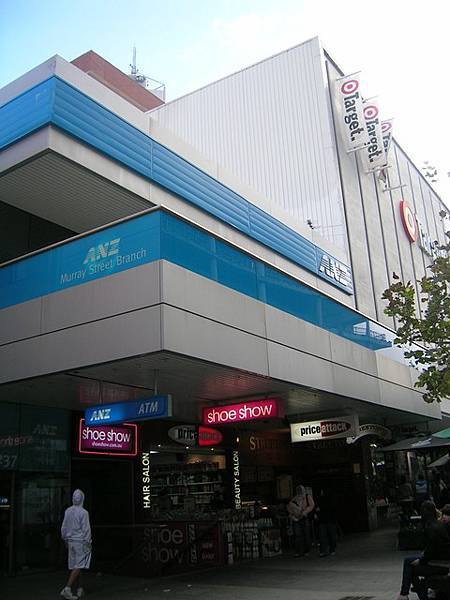 ANZ bank