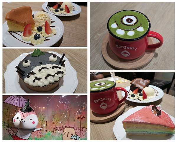 中壢美食 中原商圈 諾亞 好咖雙品牌旗艦店 多多洛芝麻塔 夢幻彩虹千層 無敵吸睛 超經典半熟蜂蜜蛋糕 天使的祕密花園