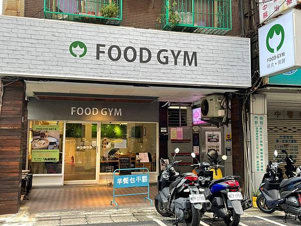 Foodgym_211115_0001