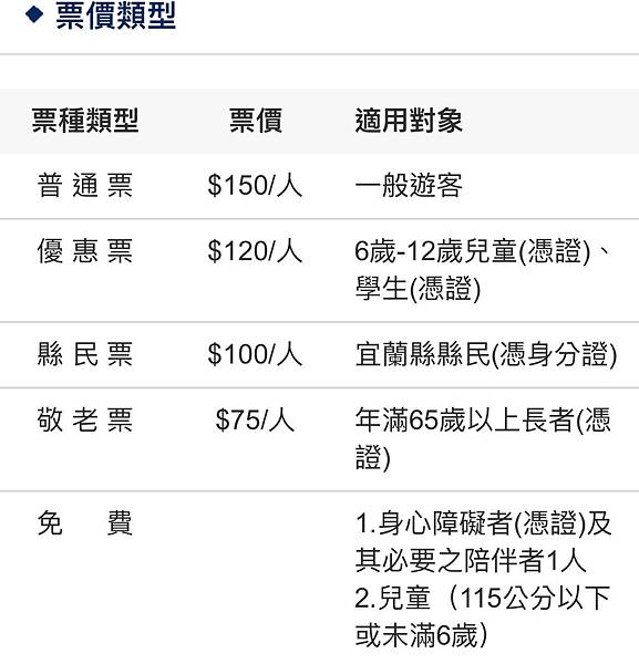 %E6%9C%AA%E5%91%BD%E5%90%8D