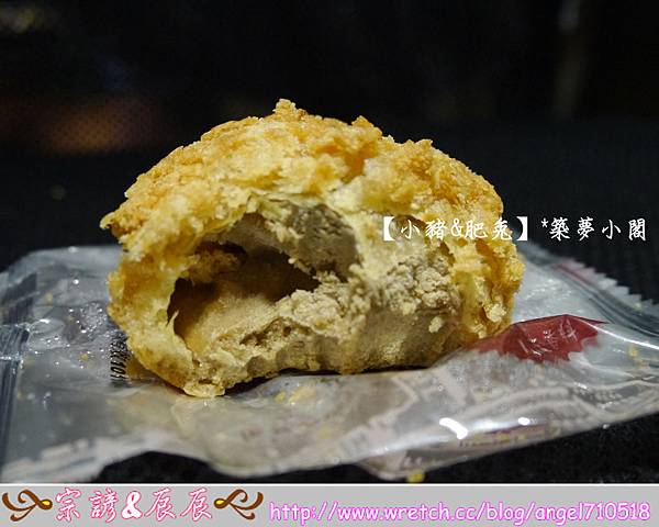 豆穌朋．泡芙【新店區．寶興路】13