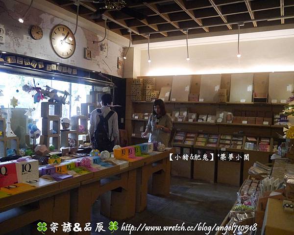 台中市．大坑店【紙箱王創意園區．紙箱故事館】07