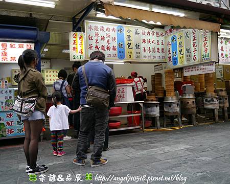 公正包子店．小吃【花蓮市．中山路】05.jpg