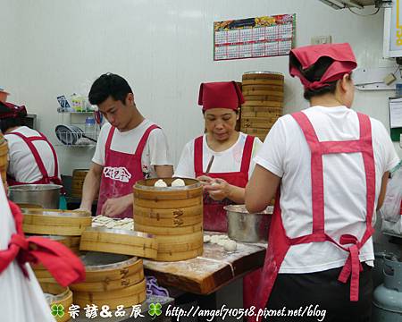 公正包子店.小吃【花蓮市.中山路】04.jpg 公正包子店.小吃【花蓮市.中山路】04.jpg