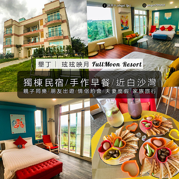 Adobe_Post_20200225_2044440.07970572814164611 Adobe_Post_20200225_2044440.07970572814164611