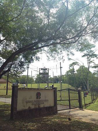 Pulau Ubin