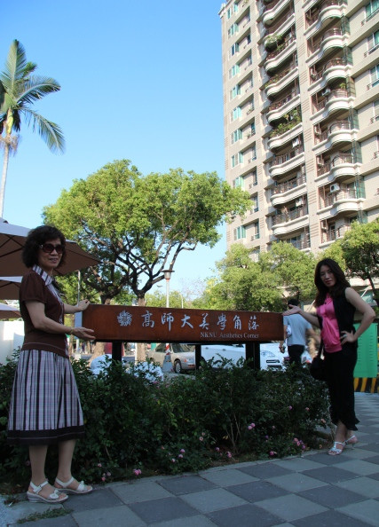 IMG_0790 IMG_0790