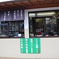 20130329-279.jpg