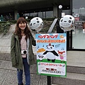 20130330-195.jpg