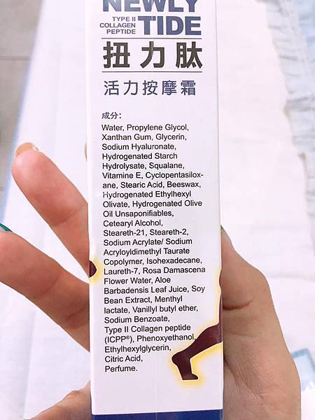 65849390_2592733757406206_7229729427293208576_n.jpg 試用