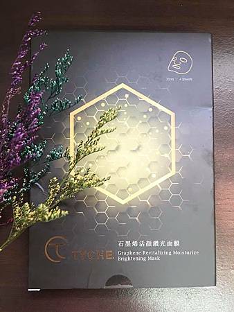 152283110_4099515393394694_2559823855089532798_n.jpg 試用