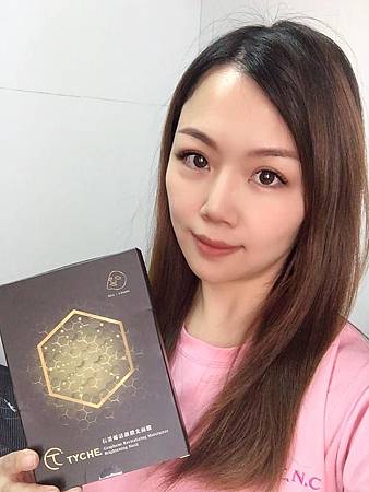 151099617_4099515140061386_4493892153050894393_n.jpg 試用
