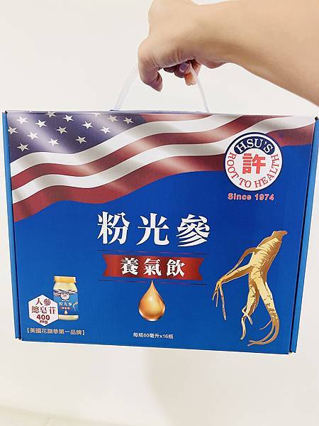 爸爸的守護飲 ─ 美國許氏粉光參養氣飲＠Aileen的潘朵拉