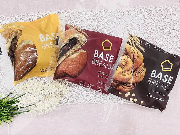 一口愛上 ❤️ 來自日本直送的 BASE FOOD，早餐新寵