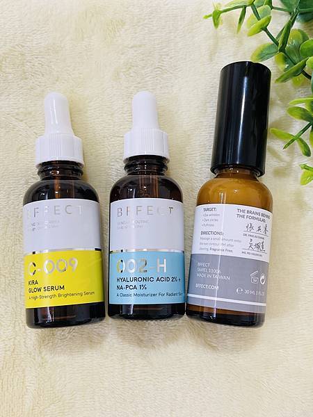每天 3 滴,肌膚像重新啟動一次!BFFECT好肌膚研究室多