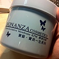 ☆BONANZA☆ 寶藝 酵素冷膜