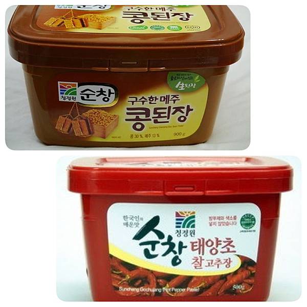 虜獲歐覇的心之韓國大醬湯做法 Angela S Life 痞客邦