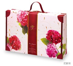尼歐荷 尼歐荷