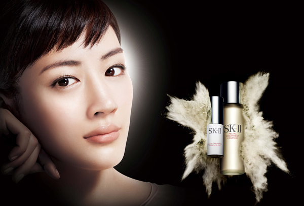 SKII01