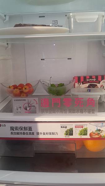 20150725_162341.jpg