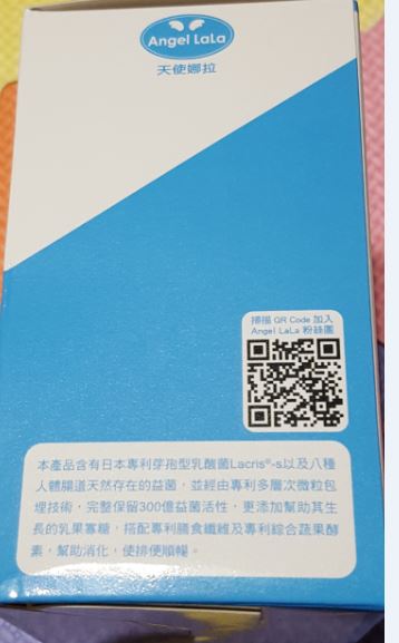 2.JPG 試用
