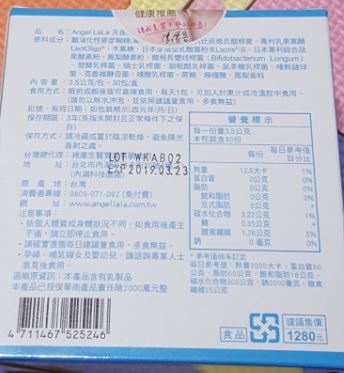 3.JPG 試用